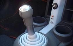 MitsubishiColtGearShiftKnob,GreyMT