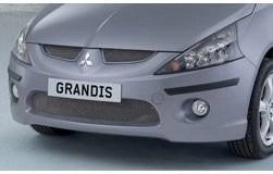 MitsubishiGrandisSportsGrille,Upper