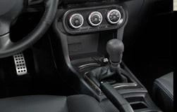 MitsubishiLancerInteriorDecorationKit,Carbon(GearStickArea)AT