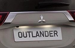 MitsubishiLEDNumberPlateLightUnits