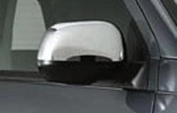 MitsubishiOutlanderMirrorCovers,Chrome-w/oDirectionIndicators