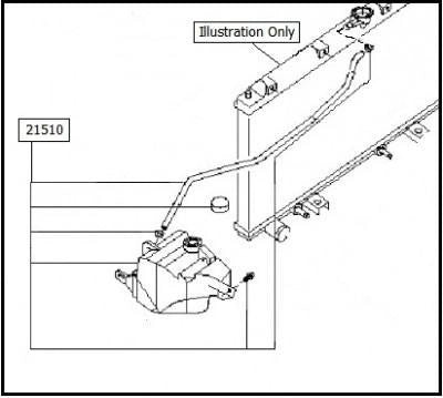 NissanPrimera(P11E)TankAssy-RadiatorReservoir