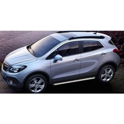 VauxhallMokka|MokkaXAssistanceSideClimbingSideSteps-Setof2