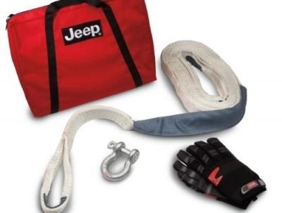 JeepWrangler(JL)TowingKit