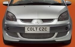 MitsubishiColt(3DR/CZC)FrontAirDam