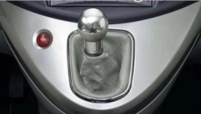 MitsubishiGrandisGearKnobAluminium/Leather