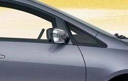 MitsubishiGrandisMirrorCoverSet,Chrome