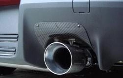 MitsubishiLancerEvolutionXCarbonExhaustHeatShields