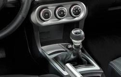 MitsubishiLancerInteriorDecorationKit,Silver(GearStickArea)AT