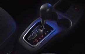 MitsubishiMirageFloorIllumination