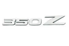 Nissan350Z(Z33)Emblem-Rear