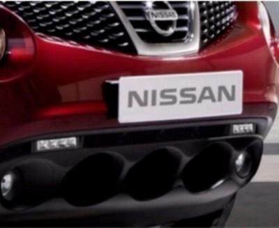 NissanJuke(F15E)LEDDaytimeRunningLights2010-2014
