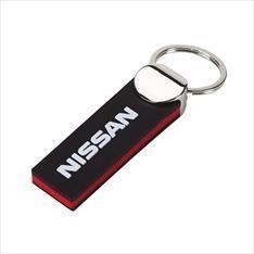 NissanPVCKeyring