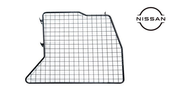 NissanTrunkDivider-Pathfinder