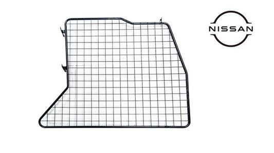 NissanTrunkDivider-Pathfinder