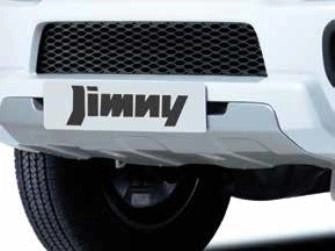 SuzukiJimnySkidPlate,Front2013-