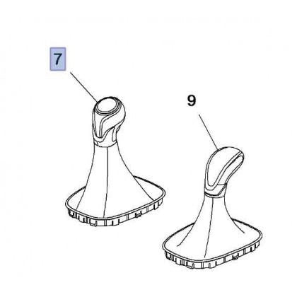 VauxhallAdam5SpeedGearLever&GaiterReplacement-LetifBlue