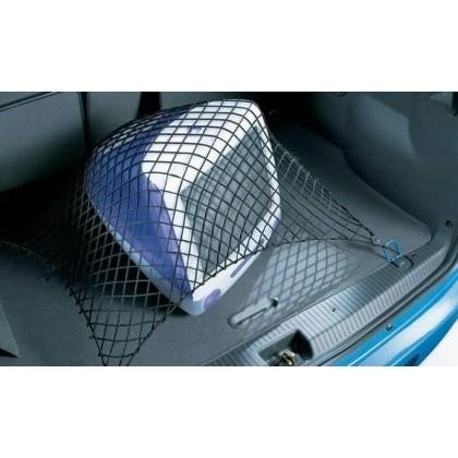 VauxhallAgilaB|Antara|MerivaABootNet/DogGuard-Horizontal