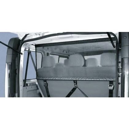 VauxhallVivaroACargoLoadSeparatorDogGuardBootNet-Vertical